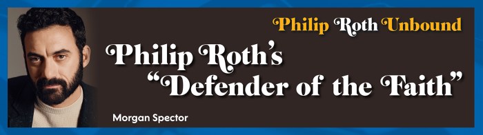 Defender of the faith philip roth summary